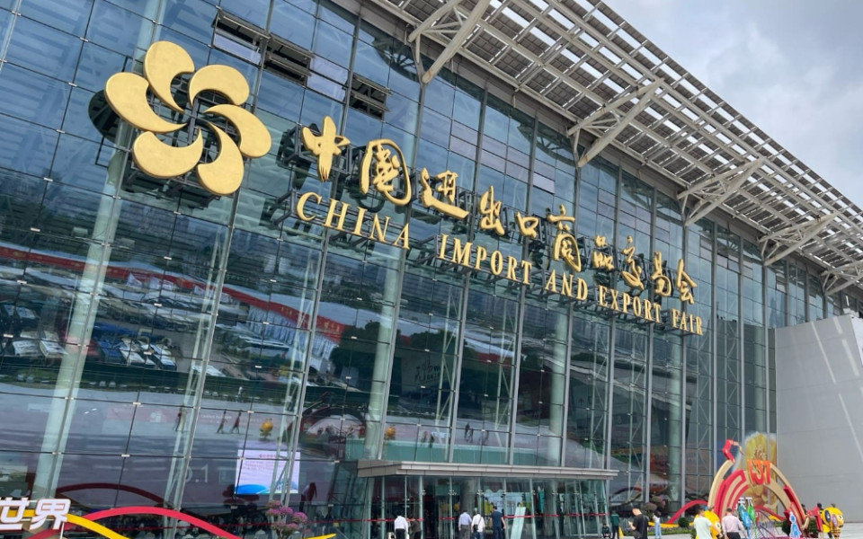 Canton Fair 2025 - Кантонская ярмарка