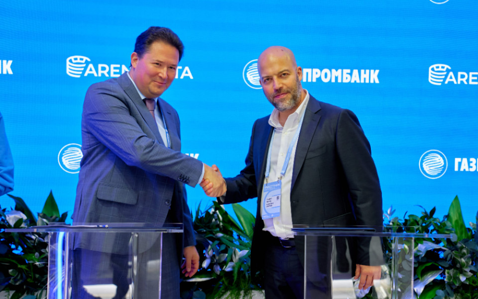Группа Arenadata заключила семь партнерств на форуме «Финополис-2025»