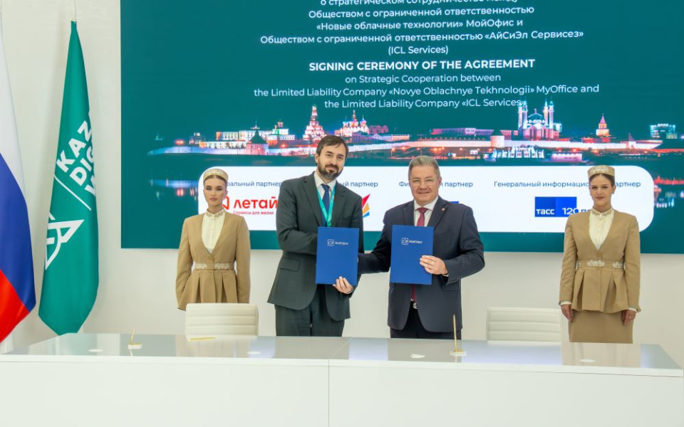 МойОфис и ICL Services