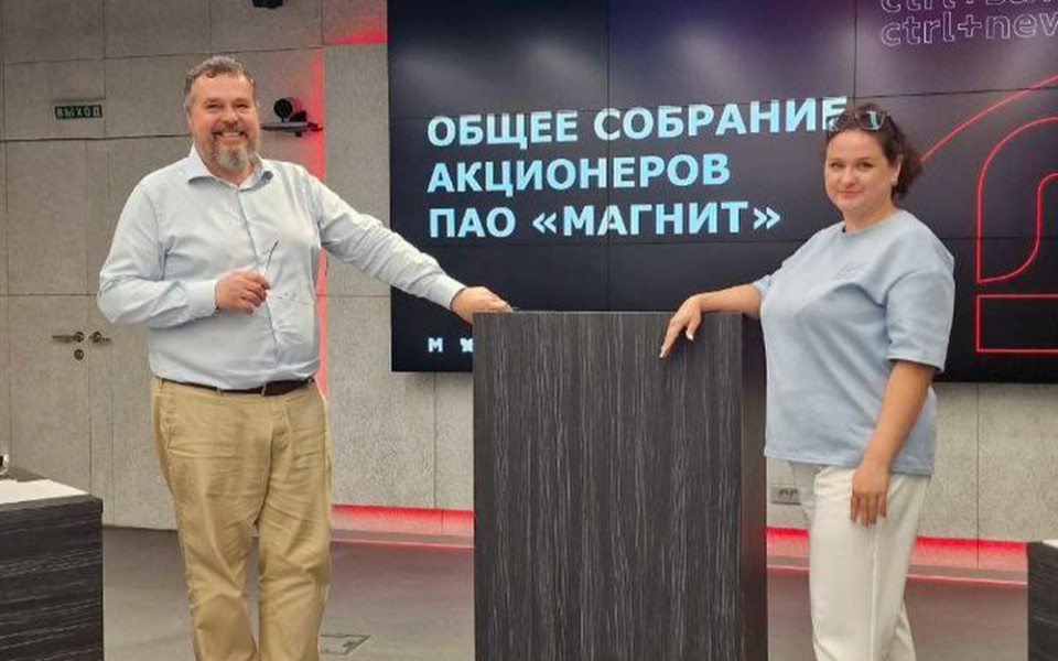 Итоги сезона ГОСА 2025: более 1750 общих собраний