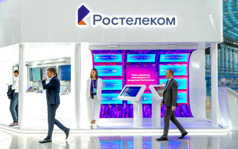 Bercut на «Финополис»: инструменты для простого внедрения OpenAPI в банке