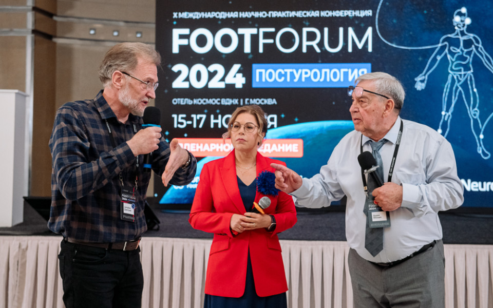 Регламент против гибкости: управленческий урок с медицинских конференций