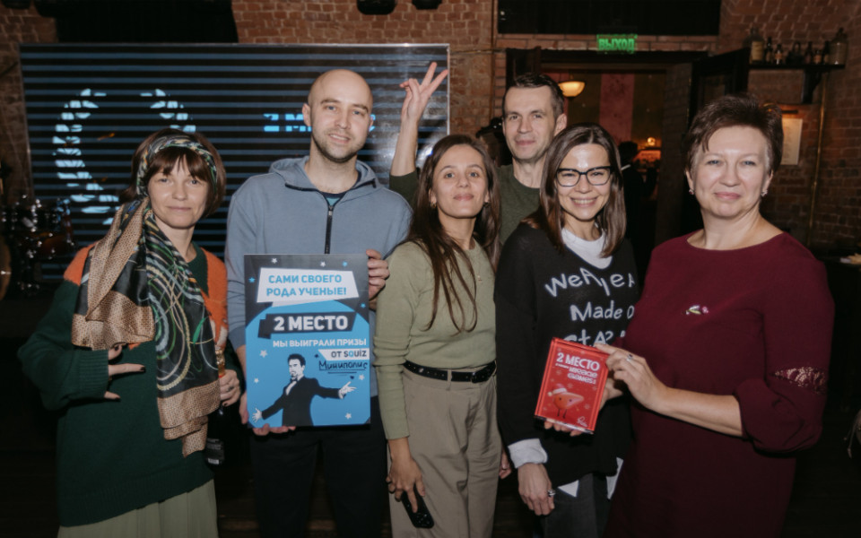 Сотрудники ГК «Новард» присоединились к Miracle Games 2025