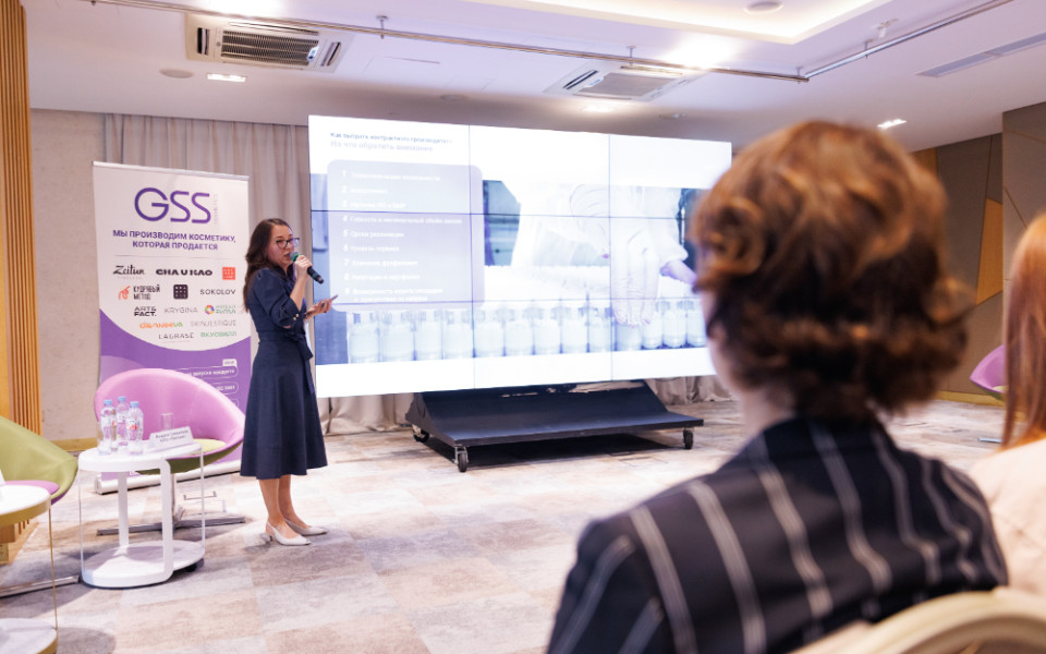 Конференция