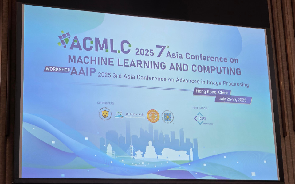 ACMLC