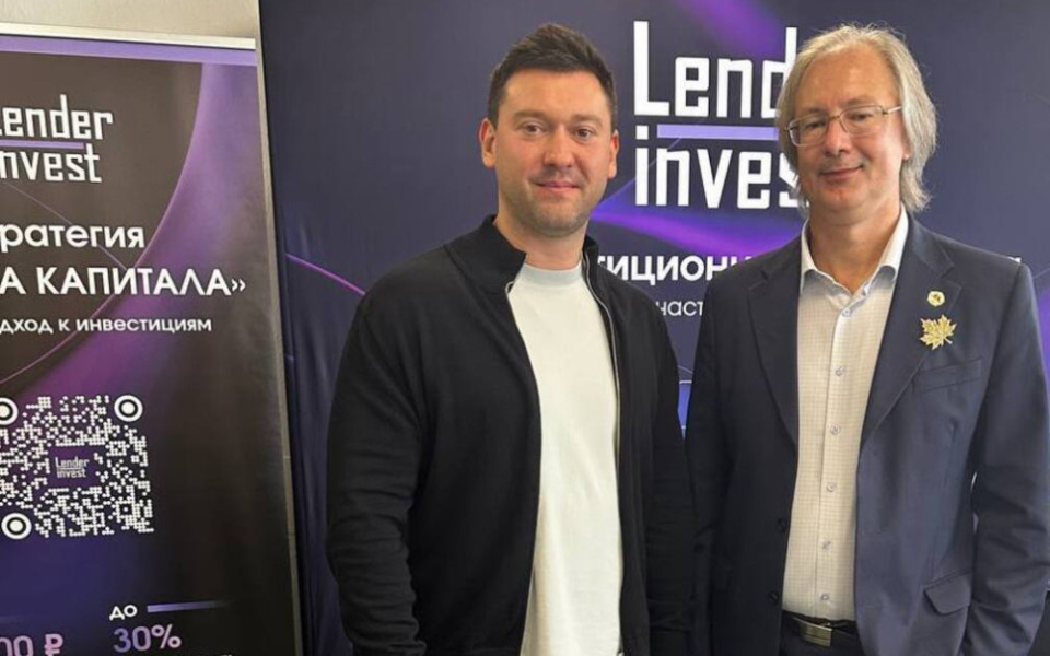 Дмитрий Исаков и Андрей Паранич