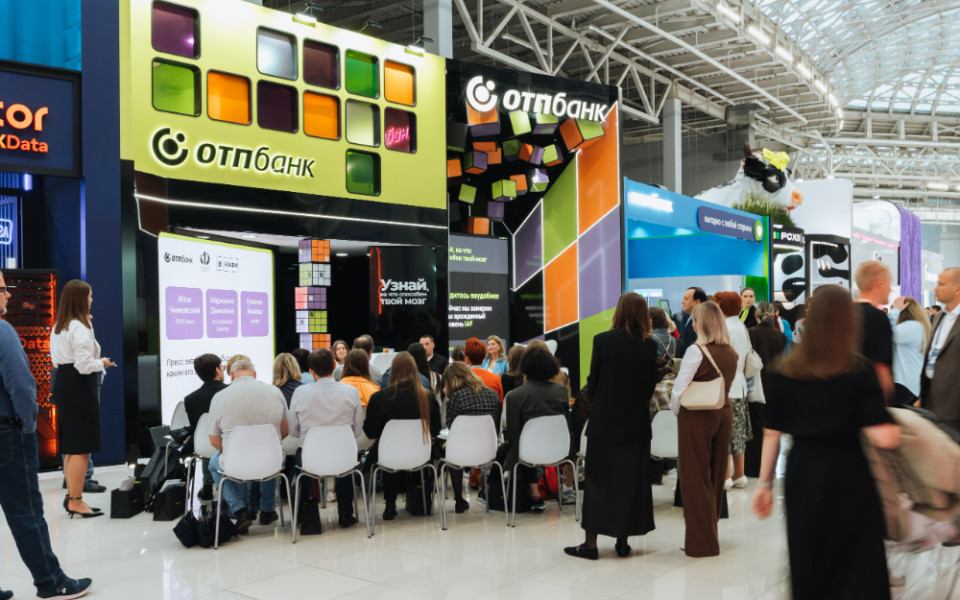 Зумеры будут счастливы от взаимодействия с идеальным банком будущего