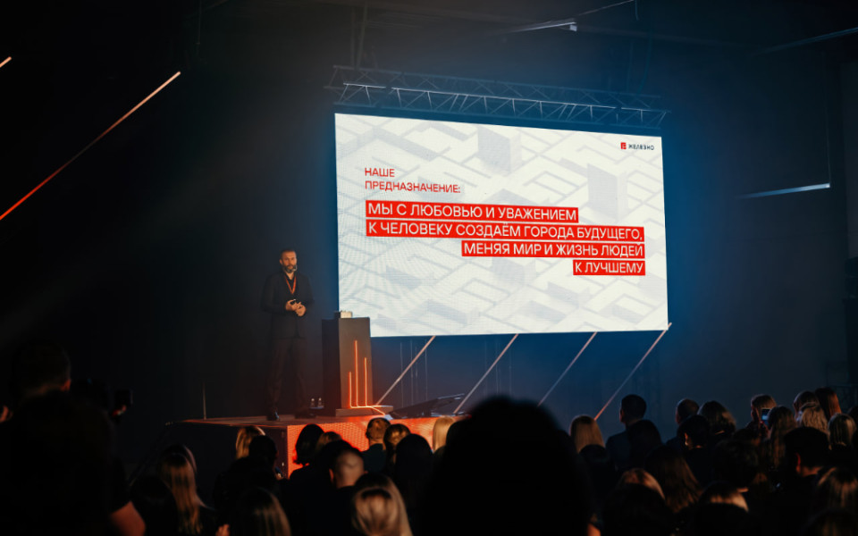 «Железно» стартовал в Кирове с новым проектом