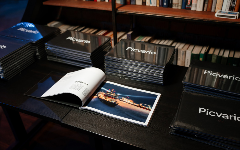 Picvario — призер премии «Лучшая корпоративная книга — 2025»