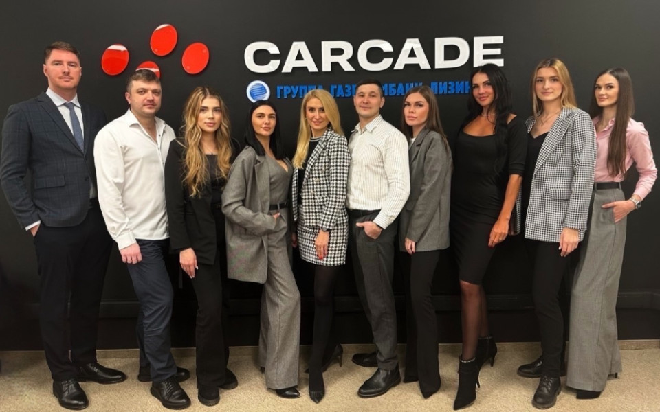 Эксперт CARCADE рассказала об условиях финансовой аренды в Калуге