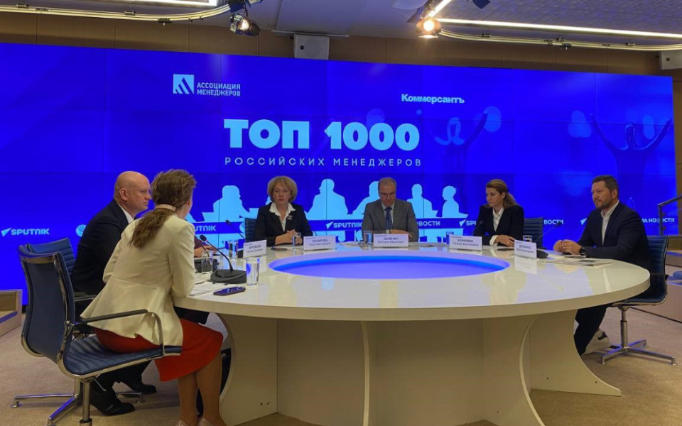 Топ-менеджеры СберСеллера вошли в рейтинг лучших российских менеджеров