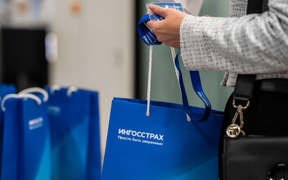 «Ингосстрах»: 30% стажеров остались работать в компании в 2025 году