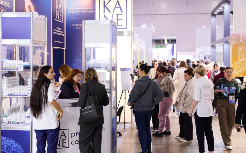 Выставка INTERCHARM 2025