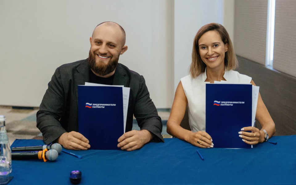 Предприниматели Патриоты и ПСБ