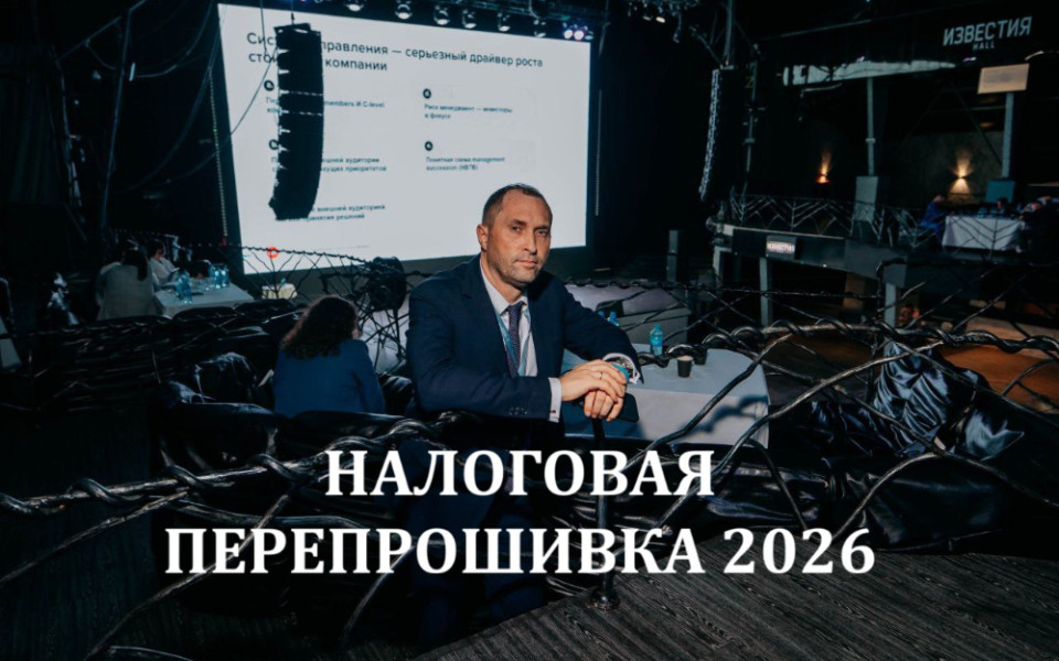 Сергей Елин