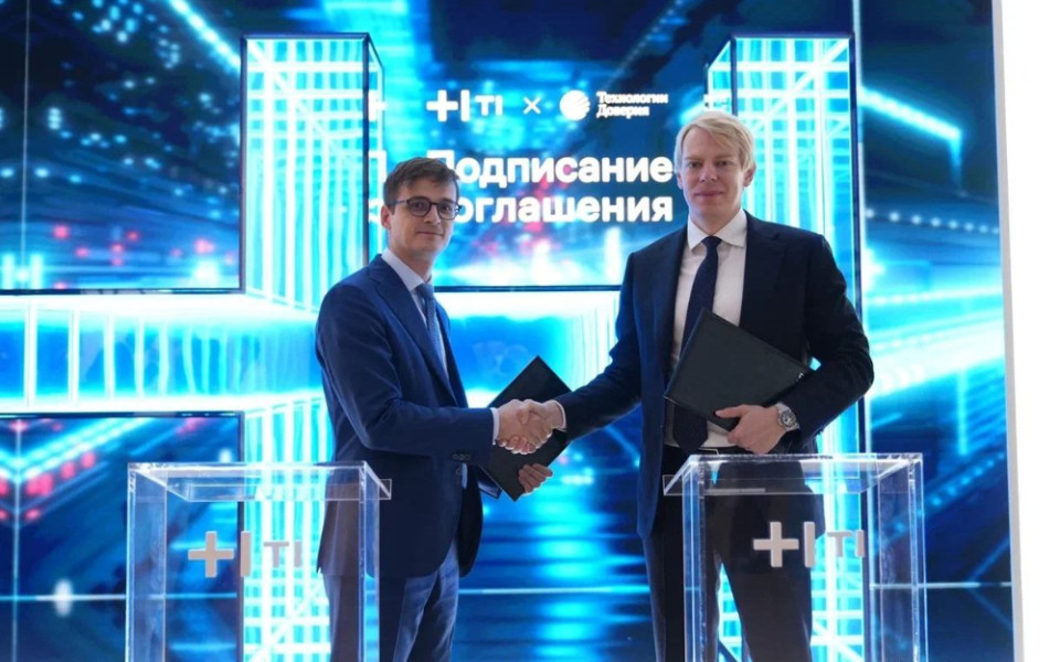 Пресс-служба ТеДо
