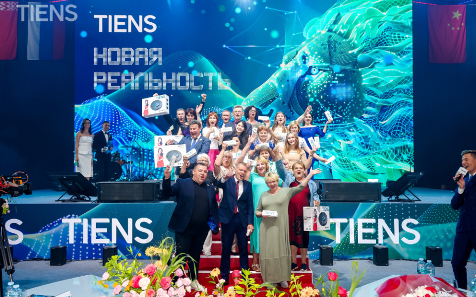 Источник: пресс-служба Tiens Group