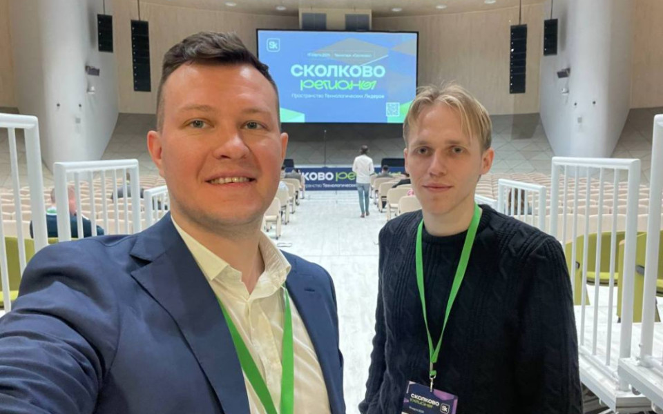 Сколково. Резидентство Сколково. Получить статус резидента Сколково.