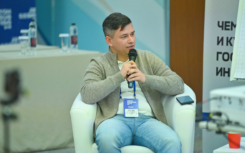 ОСНОВА выступила на Hotel Business Days в Москве