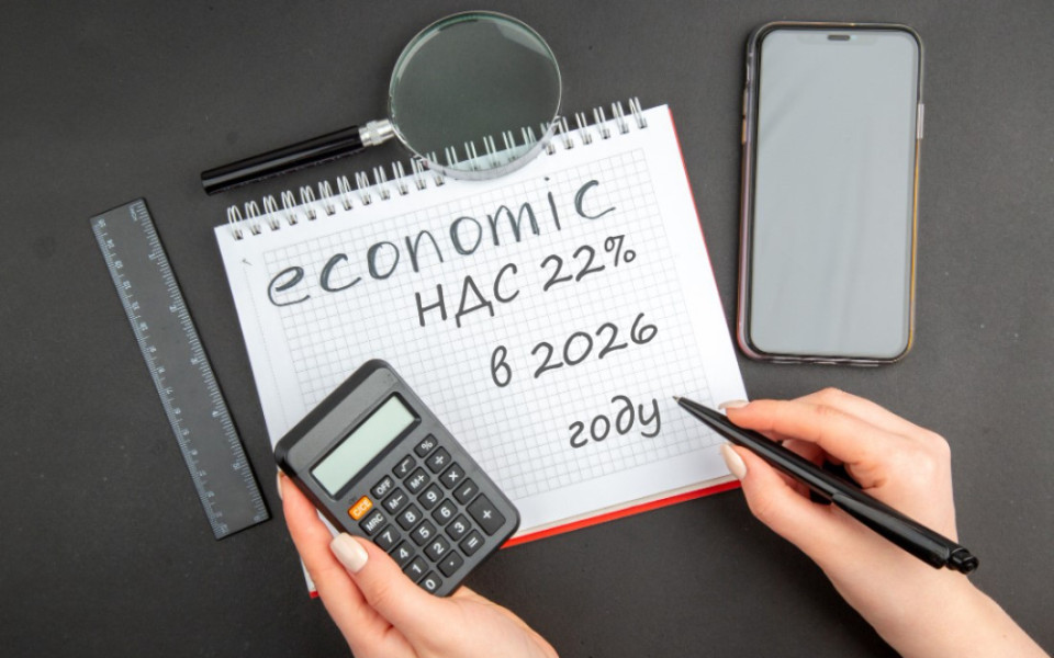 22% НДС: как повышение ставки повлияет на население, бизнес и экономику