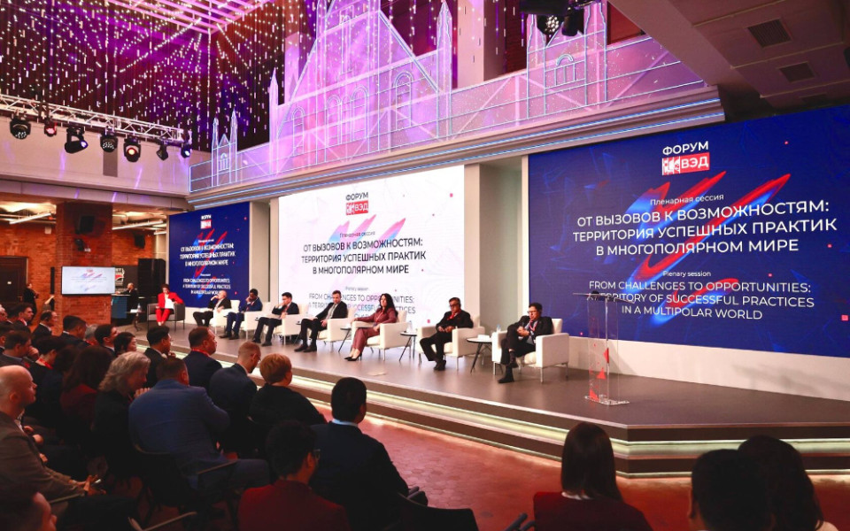 STATUS SPEAKER выступил инфопартнером и представил резидентов на Форуме