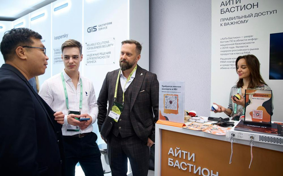 «АйТи Бастион» в Консорциуме по ИИ