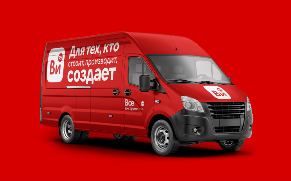 ВсеИнструменты.ру перезапустили позиционирование бренда