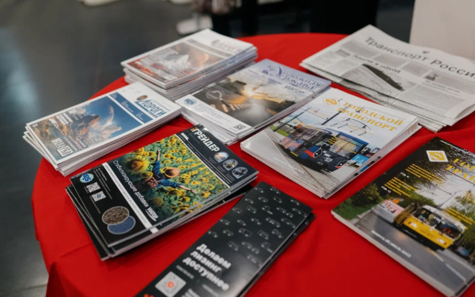 CARCADE приняла участие в выставке-форуме «Транспорт большого города»