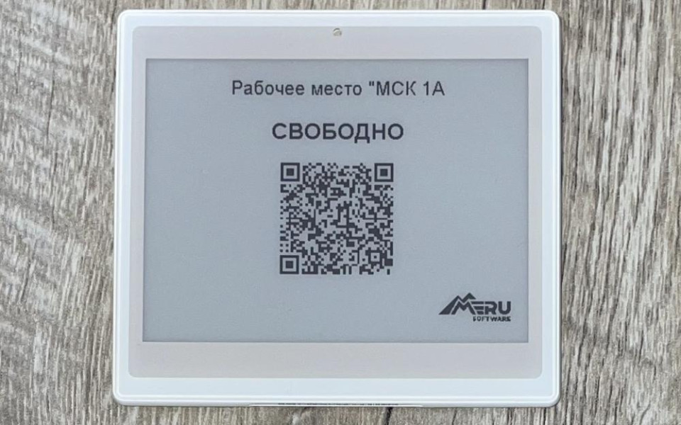 Компания Merusoft запустила новый модуль EINK дисплея