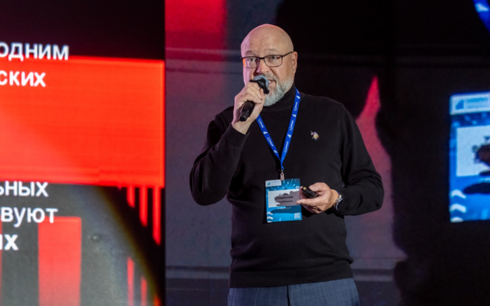 ИТ-Директор ТЕХНОНИКОЛЬ Владислав Уткин