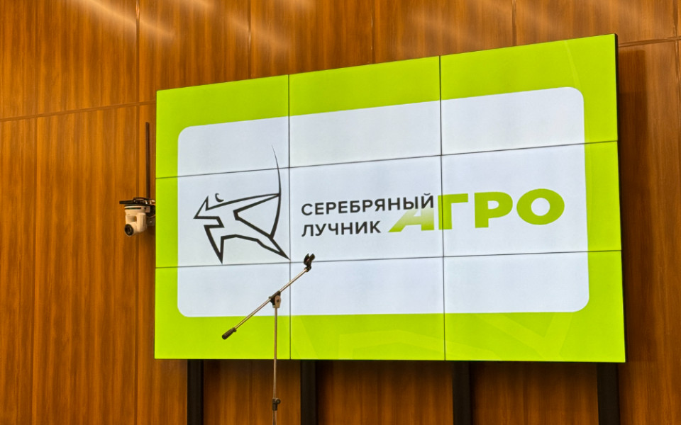 Агентство Promote Abroad — в шорт-листе премии «Серебряный Лучник — Агро»