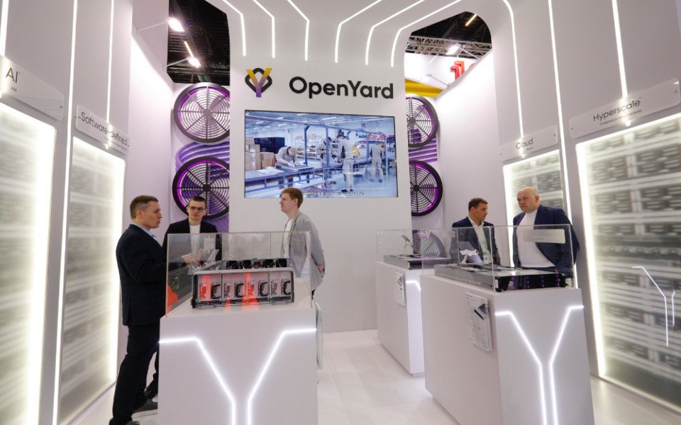 OpenYard