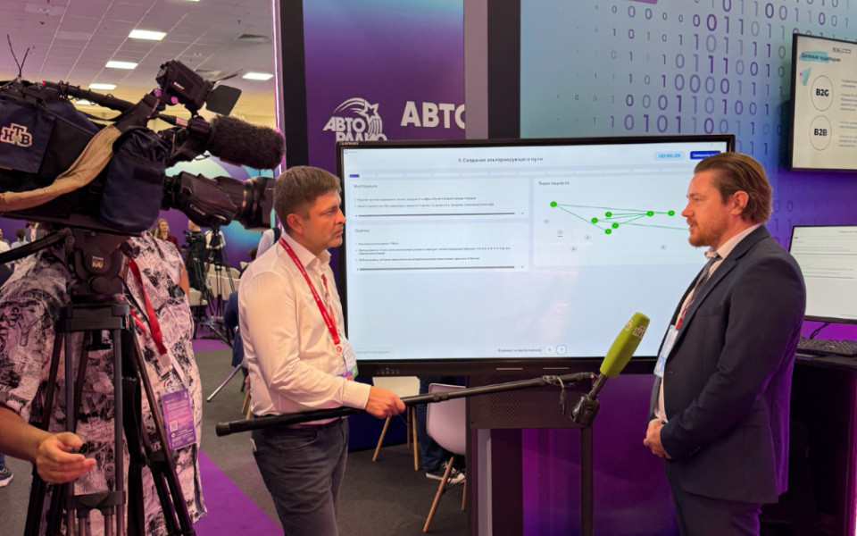 Проект «Сенсория» представлен на Восточном экономическом форуме