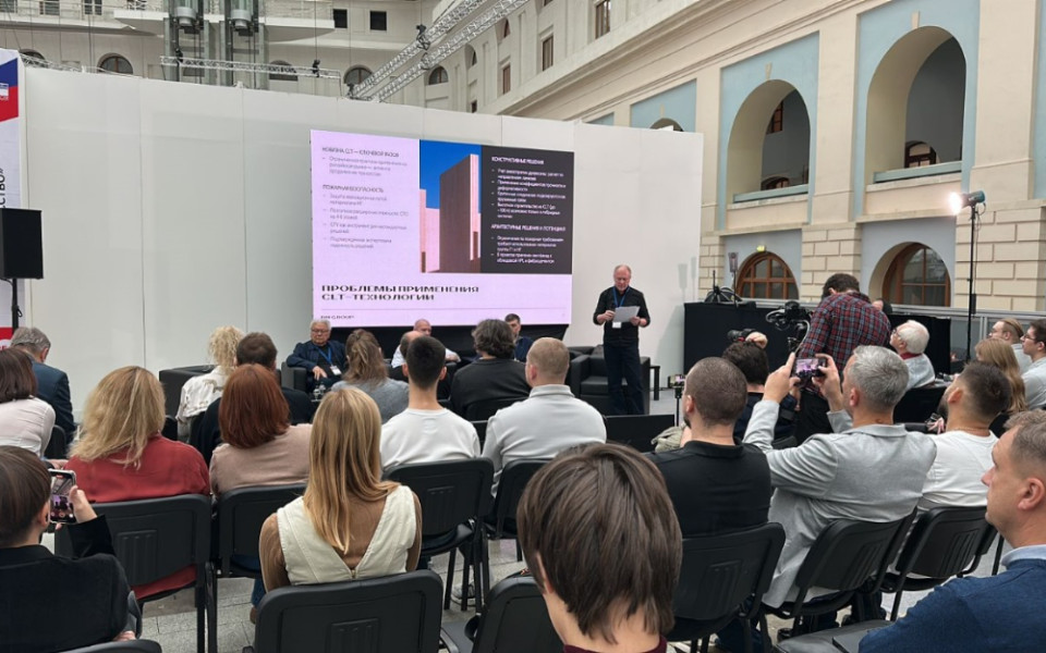 Личный архив компании