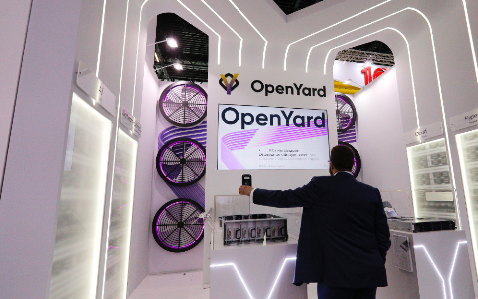 OpenYard