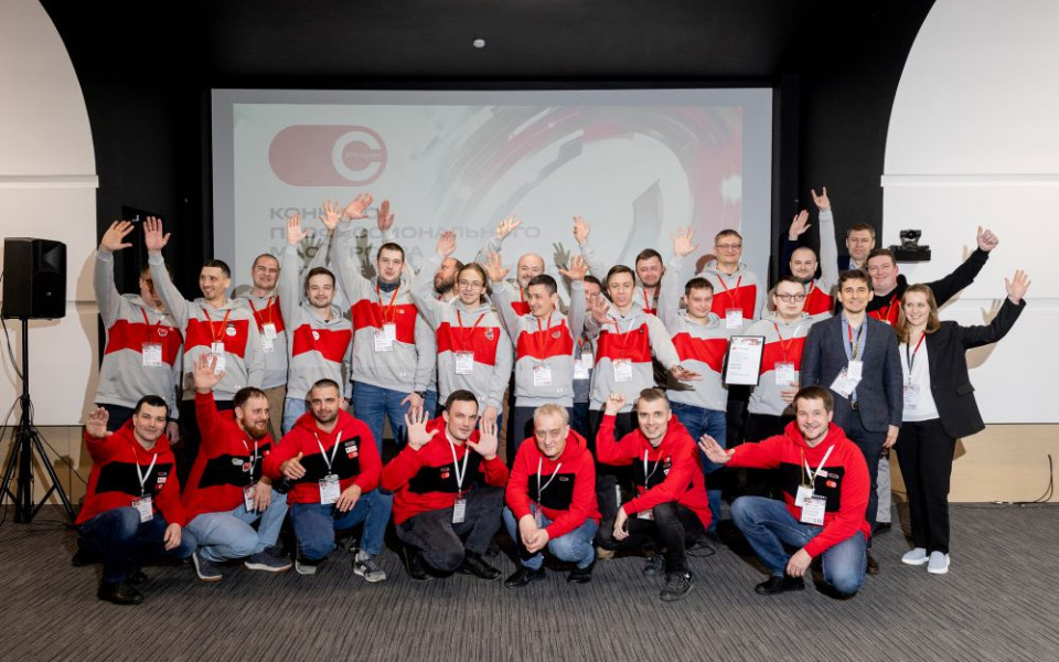 РТК-Сервис попал в топ работодателей по итогам исследования Happy Job