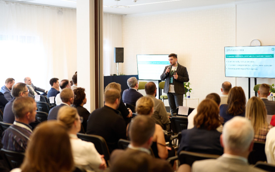 GreenData: импортозамещение, ИИ и новая архитектура бизнеса