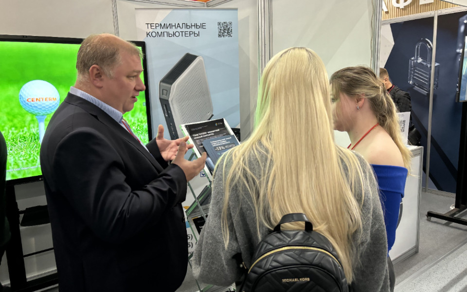 ТОНК представит свои решения на ВБА-2025