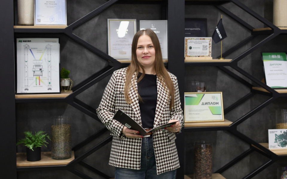 Ирина Кузнецова, ведущий менеджер компании "Руспром Meyer"