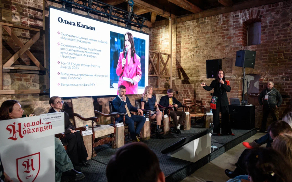 Как сохранение наследия становится стратегическим активом корпораций