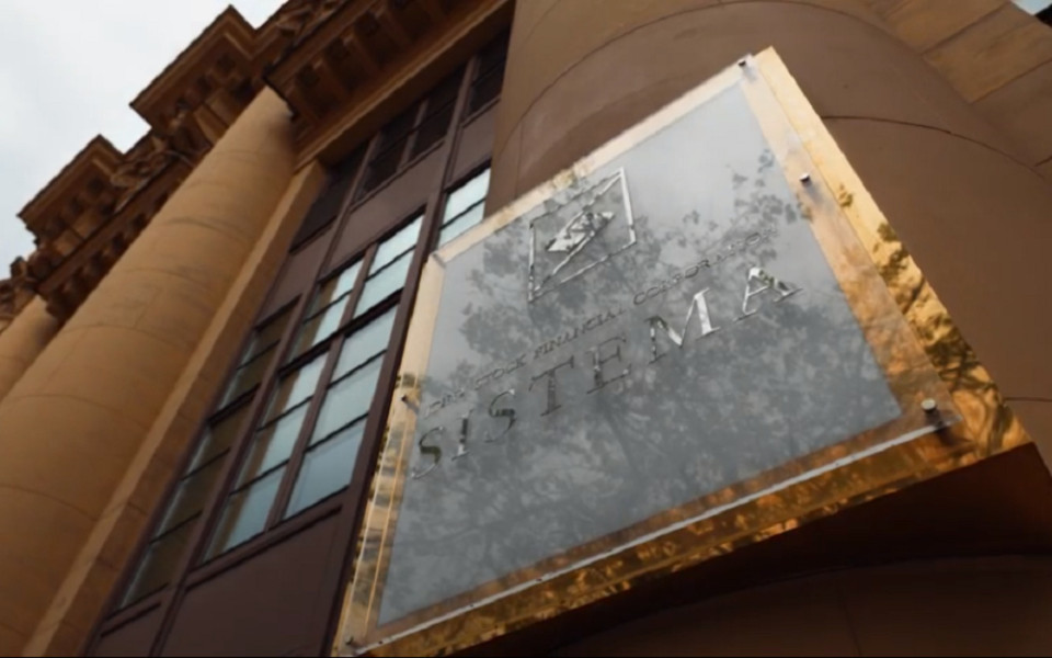 АФК «Система» демонстрирует устойчивый рост выручки и OIBDA