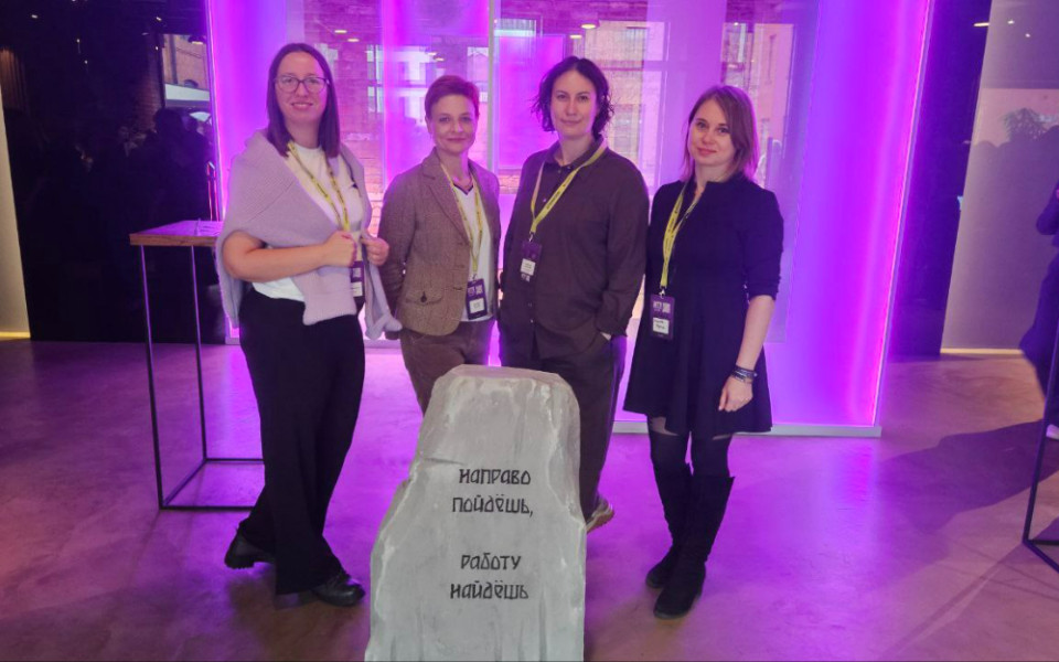 Елена Гришнева Hubspeakers