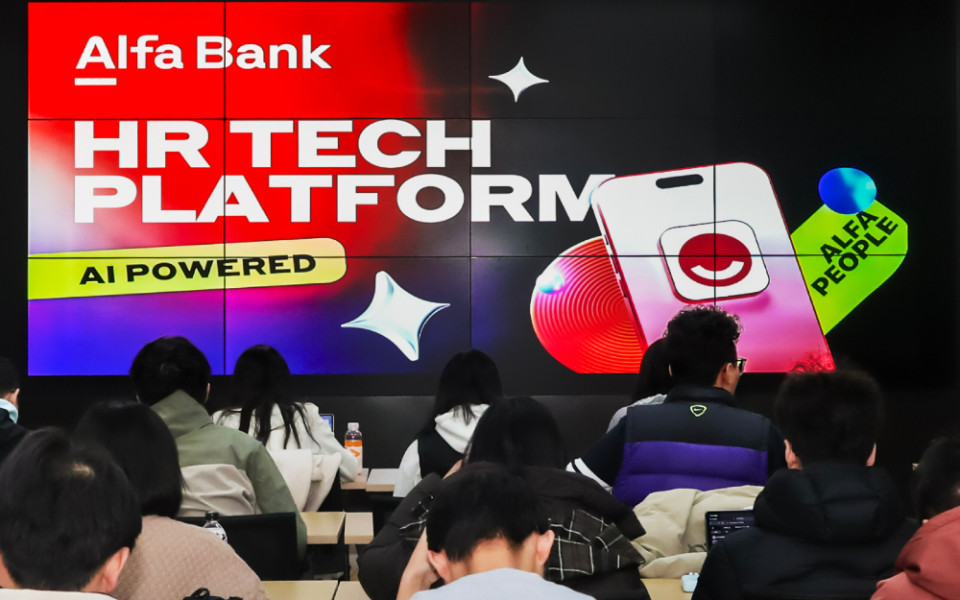 Альфа-Банк развивает сотрудничество с Пекинским университетом