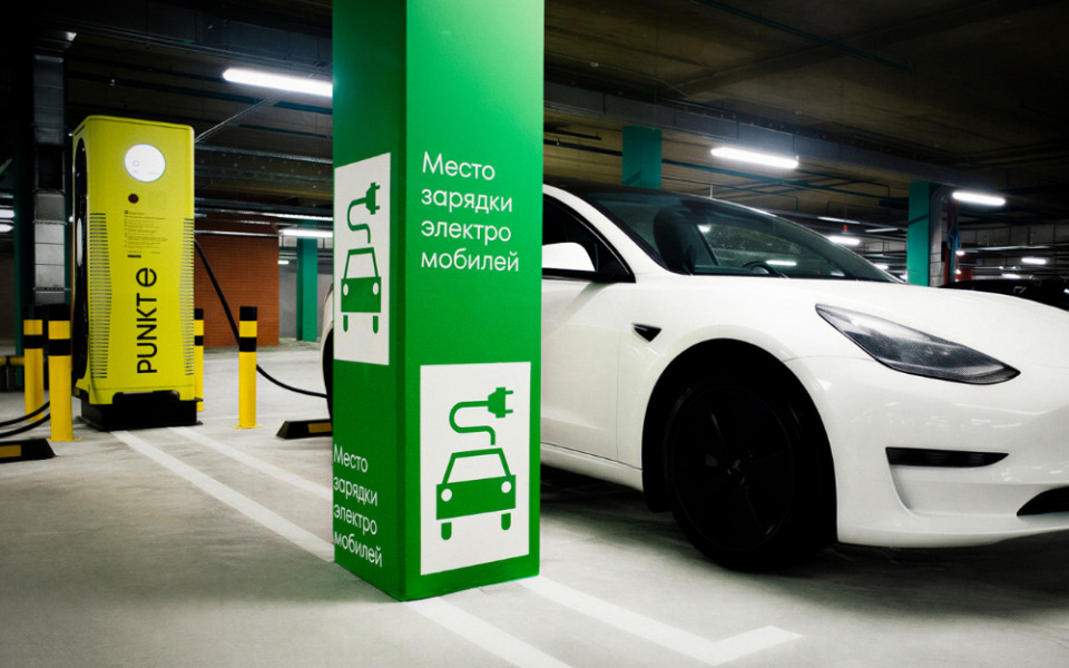 PUNKT E подвел итоги 2025: рост с опережением рынка и развитие сервисов