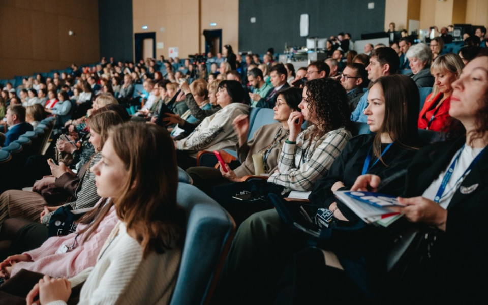 «Человек и компетенции нового времени»: второй форум ДПО пройдет в ВШЭ
