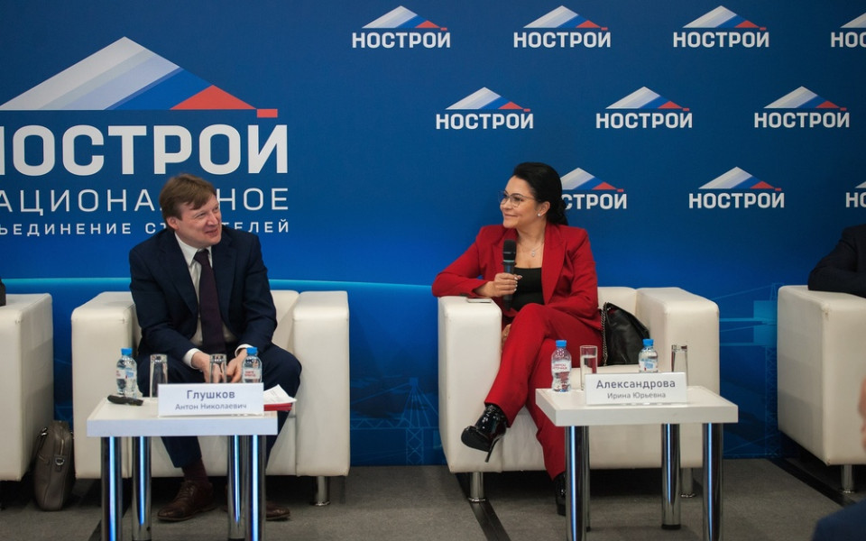 Эксперты обсудили роль СРО в строительном секторе
