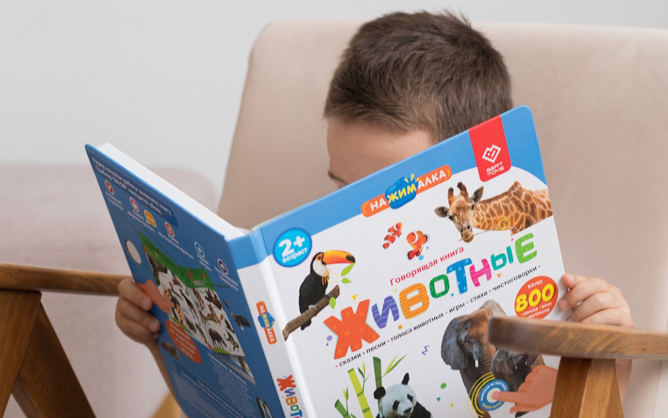 Игрушки BertToys победили в номинации «Мамины помощники»