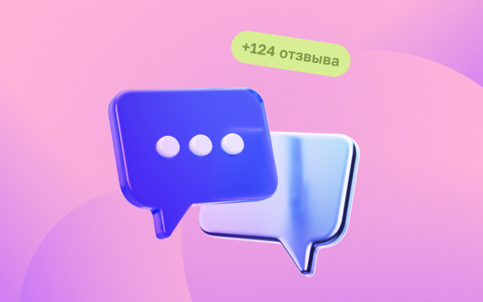 JVO запустила AI-ассистента для автоматизации коммуникаций в e-com