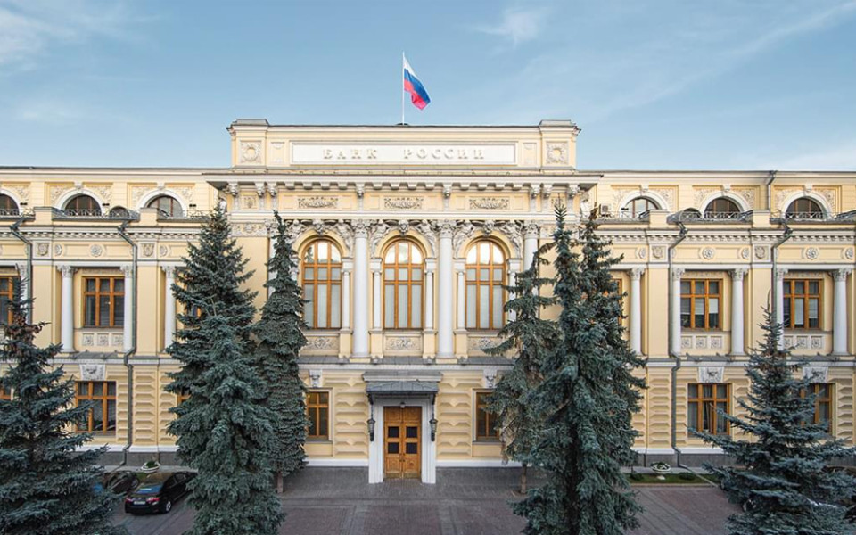 Почему Банк России действует осторожно при снижении ставки