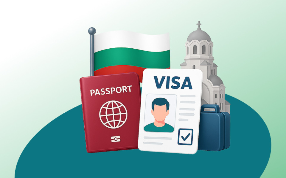 Как получить визу в Болгарию для россиян в 2026 году: подробный гид